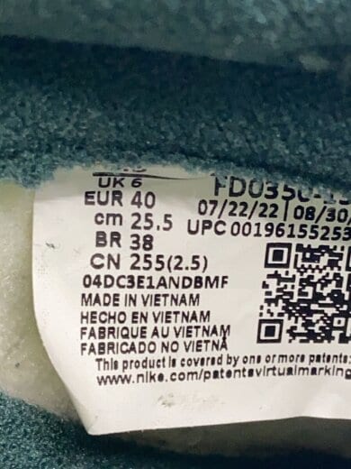 商品画像：DUNK LOW SE_ダンク ロー SE/25.5cm/GRN 5