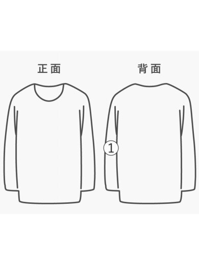 商品画像：スウェット/S/コットン/GRY/プリント/S-GIRK-B8 8