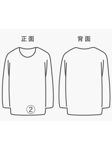 商品画像：スウェット/--/コットン/RED/無地 8