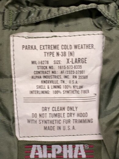 商品画像：コート/XL/ナイロン/KHK/無地/1615-573-8335/N-3B 3