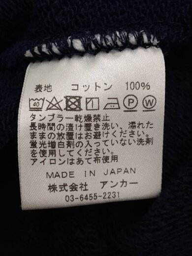 商品画像：スウェット/XL/コットン/NVY// 5