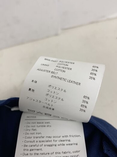 商品画像：キャップ/FREE/コットン/BLU/無地/メンズ/251HCDT-HT01// 6