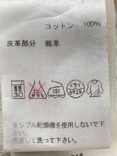 商品画像：ボトム/M/コットン/IDG// 6