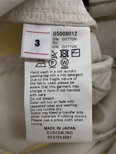 商品画像：OVERALLS G.CORDS/ユーズド加工/オーバーオール/3/コットン/WHT/021221050080// 5