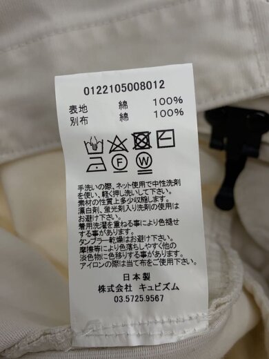 商品画像：OVERALLS G.CORDS/ユーズド加工/オーバーオール/3/コットン/WHT/021221050080// 6
