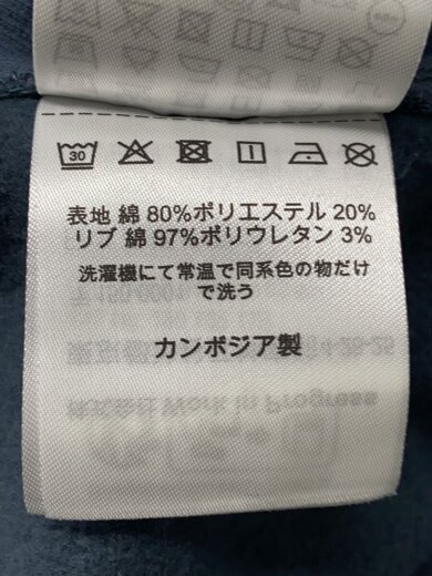 商品画像：パーカー/L/コットン/IDG/I028279// 4