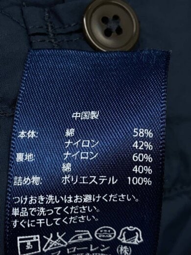 商品画像：キルティングジャケット/S/ナイロン/NVY// 4