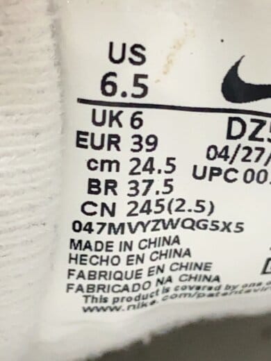商品画像：AIR MAX 1 PRM_エア マックス 1 PRM/24.5cm/WHT// 5
