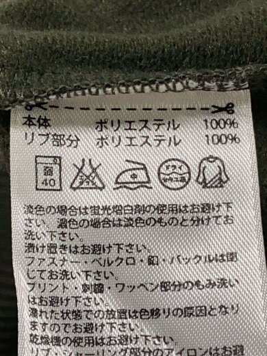 画像：adidasジャージ/XS/ポリエステル/GRN//4
