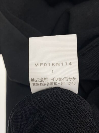 商品画像：ドッキングプルオーバー/長袖Tシャツ/1/ポリエステル/BLK/ME01KN174// 4