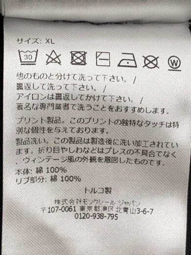 商品画像：Tシャツ/XL/コットン/BLK/C-SCOM-23-31487// 5