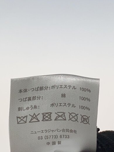 商品画像：キャップ/M/アクリル/BRW/メンズ// 6
