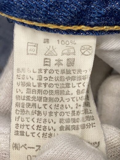 商品画像：赤タブ/ボトム/2/コットン/IDG// 5