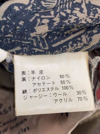 商品画像：バックロゴ/EAGLE SPEEDOM/レザージャケット・ブルゾン/L/羊革/BRW/Ki-209 4