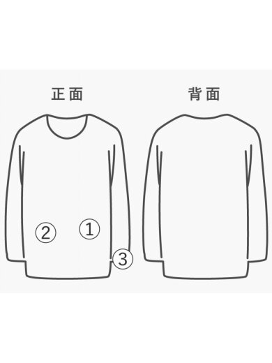 商品画像：sonneborns sport shop/ニット・セーター(厚手)/42/ウール/YLW/レタードニット 8