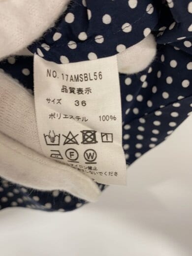 商品画像：長袖ブラウス/36/ポリエステル/17amsbl56 4