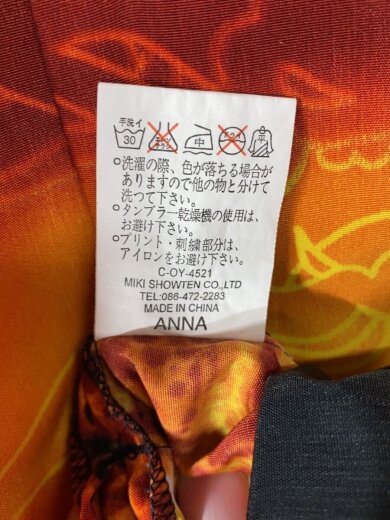 商品画像：半袖シャツ/XL/ポリエステル/BLK/DTA-2231 5