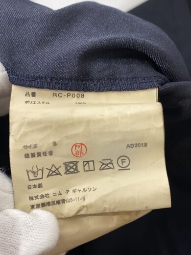 商品画像：ボトム/S/ポリエステル/NVY/RC-P008 5