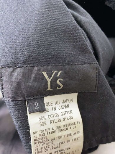 商品画像：サスペンダー/ロングスカート/2/YR-S10-009 3