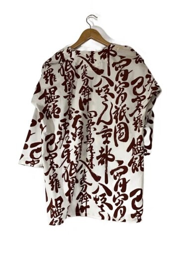 商品画像：YOIYOI GION/宵々祇園/鯉口シャツ/M/コットン/WHT/総柄 2