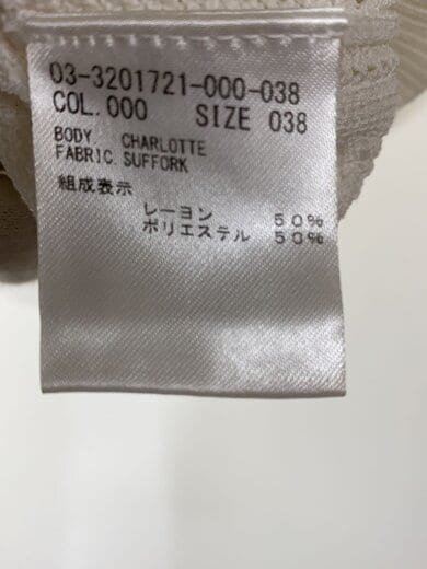 商品画像：ニット・セーター(薄手)/38/レーヨン/WHT/03-3201721-000-038 4