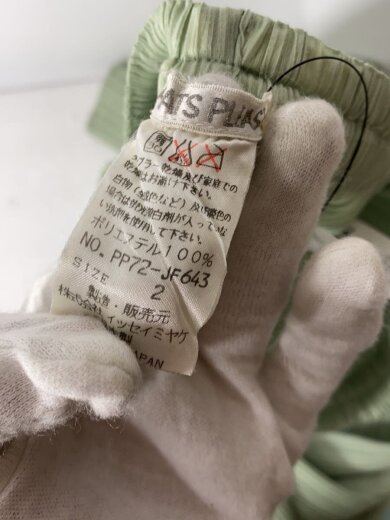 商品画像：ボトム/2/ポリエステル/GRN/pp72-jf643 4