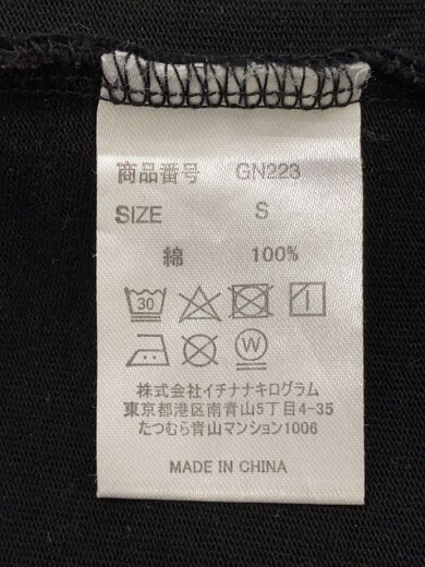 商品画像：Tシャツ/S/コットン/BLK/GN223// 4
