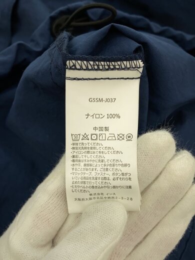 商品画像：ナイロンジャケット/XXL/ナイロン/BLU/無地/G5SM-J037 5