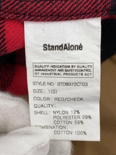 商品画像：コート/1/コットン/BEG/STD9372CT03 4