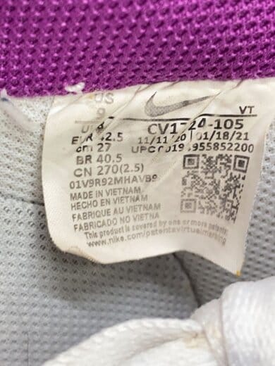 商品画像：AIR FORCE 1 07_エアフォース 1 07/27cm/WHT 5