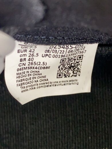 商品画像：AIR JORDAN 1 RETRO HIGH OG_エア ジョーダン 1 レトロ ハイ オリジナル/26.5cm 5