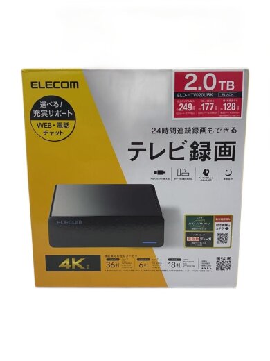 画像：ELECOM外付け ハードディスク ELD-HTV020UBK1