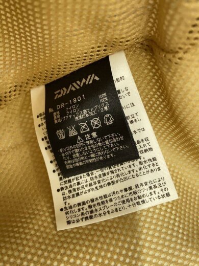 商品画像：ゴアテックスパフォーマンスシェルパンツ/ボトム/L/ナイロン/KHK/DR-1801// 5