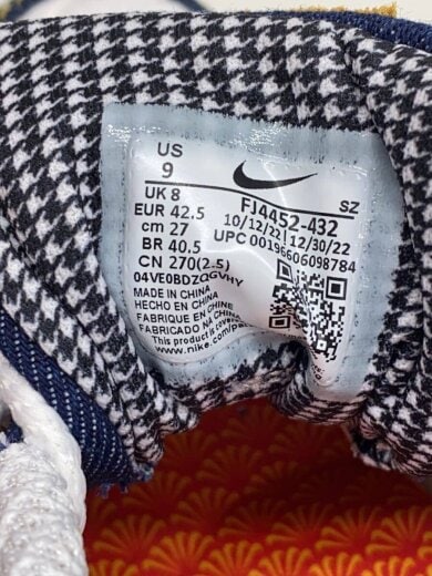 商品画像：AIR MAX 1 PRM_エア マックス 1 PRM/27cm/マルチカラー 5