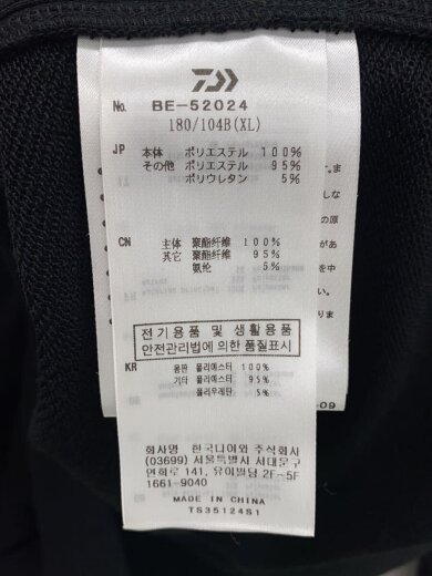 商品画像：TECH SWEAT HOODIE/パーカー/XL/ポリエステル/BLK/BE-52024// 4