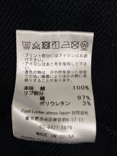 商品画像：×coca cola/パーカー/L/コットン/BLK/無地/ma23hsw086// 5