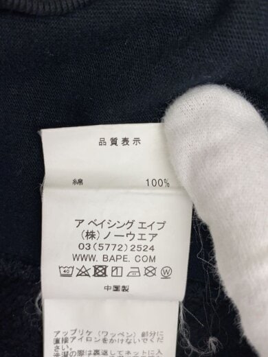 商品画像：スウェット/M/コットン/BLK/001SWF301002X// 5