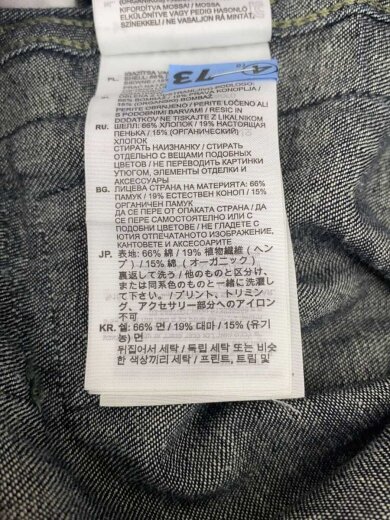 商品画像：MULTI SLANT POCKET RELAXED DENIM SHIRT/M/コットン/D19734-C653-0// 5