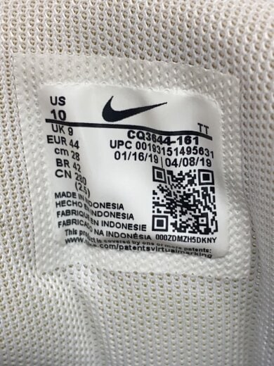 商品画像：AIR MAX 95/エアマックス/ホワイト/CQ3644-161/28cm/WHT 7
