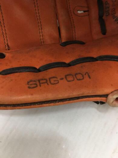 画像：SSKSRG-001 エスエスケイ/グローブ//右利き用/BRW/SRG-0015
