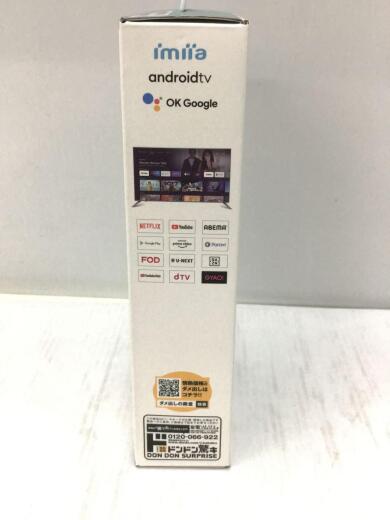 画像：ﾄﾞﾝ･ｷﾎｰﾃドンキホーテ/4Kスマートドングル/I-217D14