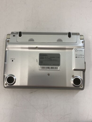 商品画像：電子辞書 エクスワード XD-SC5000GD [シャンパンゴールド] 3