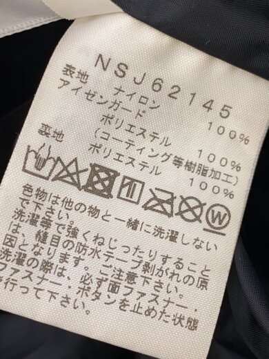 商品画像：ボトム/120cm/ナイロン/BLK/NSJ62145 5