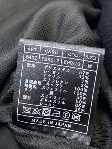 商品画像：TR 2WAY STRETCH HOUNDTOOTH STAND ZIP TRACK/M/ポリエステル/B432// 4