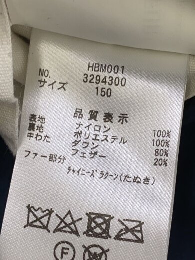 商品画像：ダウンジャケット/150cm/ナイロン/NVY 4