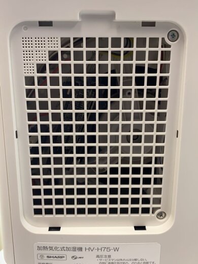 商品画像：加湿器 HV-H75-W [プレミアムホワイト] 9