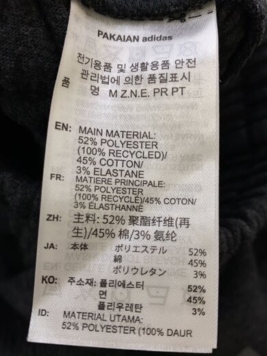 商品画像：ボトム/S/ポリエステル/GRY/JM6056// 5