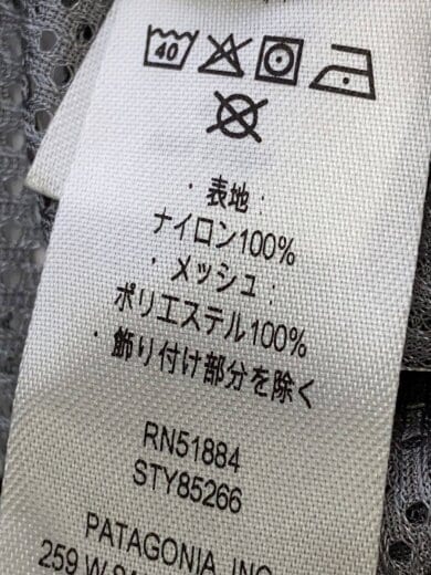 商品画像：ボトム/M/ナイロン/NVY/無地/85266FA23// 5
