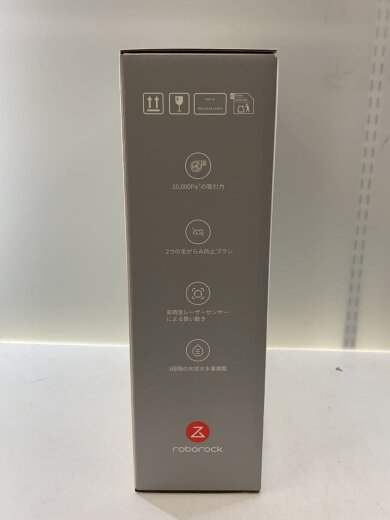 商品画像：掃除機/RRA0TCP 2