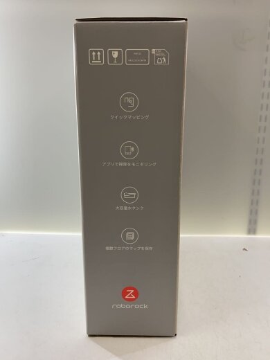 商品画像：掃除機/RRA0TCP 3